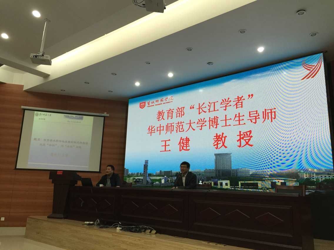 QQ图片20151112154853.jpg